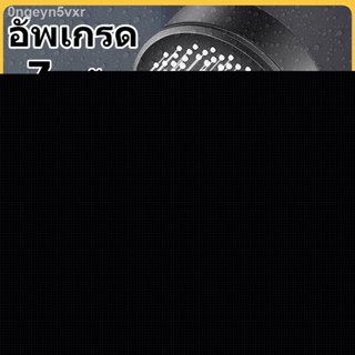 สายฝักบัว / ฝักบัวอาบน้ำแบบแรงดันสูง ฝักบัวอาบน้ำ ฝักบัวแรงดันสูง ฝักบัว ฝักบัวแรงดันสูงปรับได้ 7 ระดับ ชุดฝักบัวอาบน้ำ