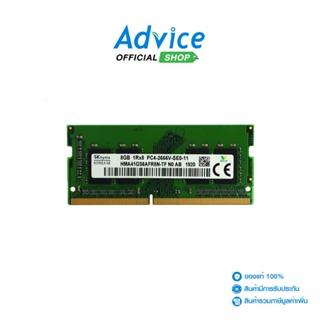 Hynix RAM แรม DDR4(2666, NB) 8GB ประกัน LT