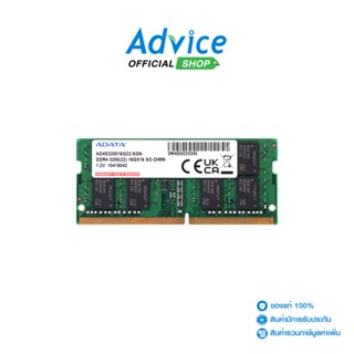 ADATA  RAM แรม DDR4(3200, NB) 16GB 16 CHIP (AD4S320016G22-SGN)