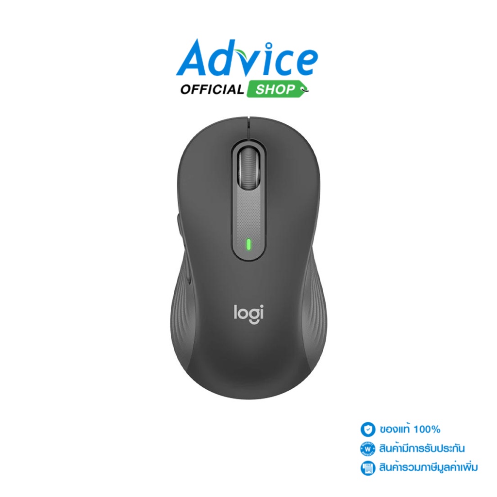 logitech-multi-mode-mouse-m650-graphite