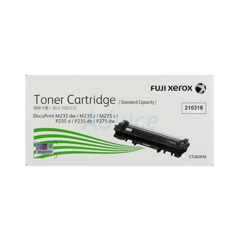 fuji-xerox-toner-original-ct202876-พริ้นเอกสารได้-1-200-หน้า