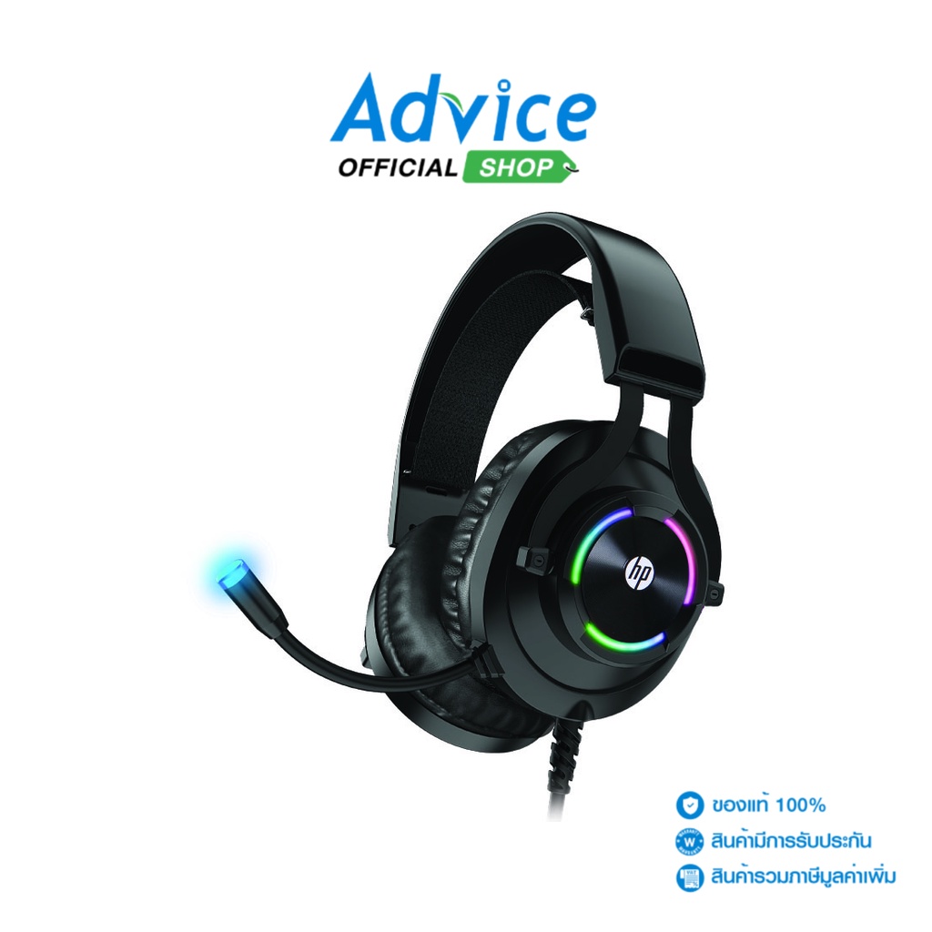 hp-headset-h-360-black-advice