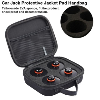 Automobile Lifting Jack Pad with Storage Case Fit for Tesla Model 3/S/x/Y
