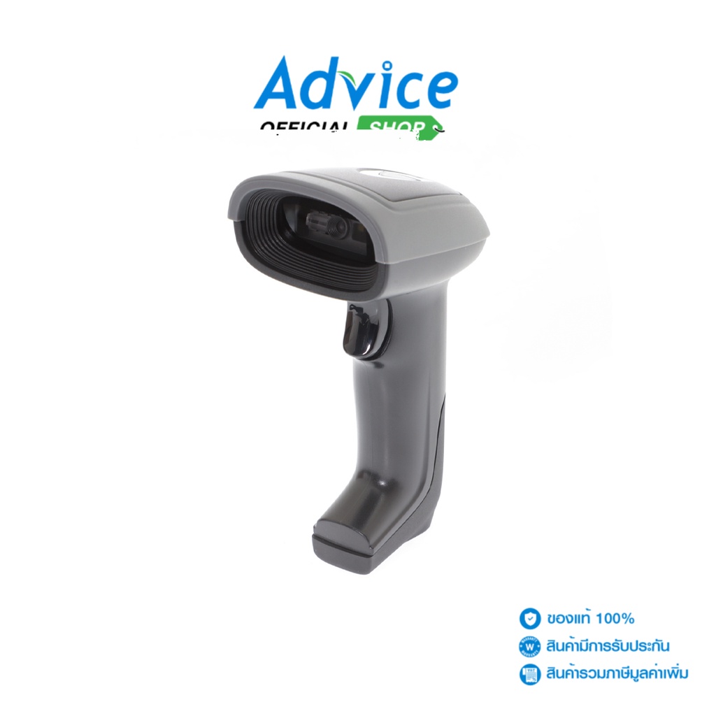 barcode-scanner-bluetooth-venus-av2078