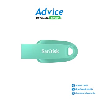 SANDISK  64GB Flash Drive ULTRA CURVE (SDCZ550) USB 3.2 Green