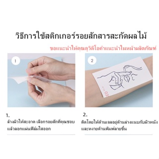 ภาพขนาดย่อของภาพหน้าปกสินค้าแทททู SAI MAGIC TATTOO 28CM15CM รอยสักอยู่ได้นาน 2 สัปดาห์ รอยสักมายากล แทททูรอยสักกันน้ำ รอยสักชั่วคราว รอยสัก 009 จากร้าน saishopth.th บน Shopee ภาพที่ 5