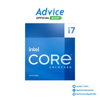 INTEL  CPU ซีพียู CORE I7-13700KF LGA 1700