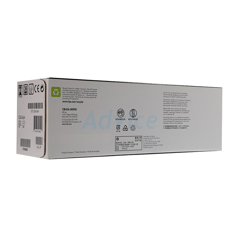 hp-toner-original-36a-cb436a-หมึกพิมพ์