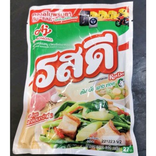 RosDee Low sodium pork155g. รสดี ปรกติ รสหมู 155กรัม