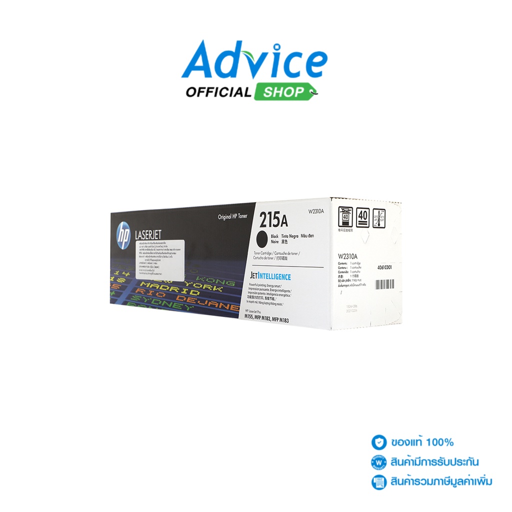 hp-toner-original-215a-w2310a-bk