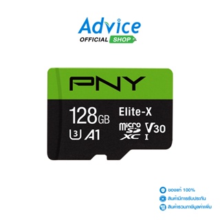 ภาพหน้าปกสินค้าPNY 128GB Micro SD Card ไมโครเอสดีการ์ด PNY Elite-X P-SDU128GU3100EX-GE (U3 100MB/s,) ที่เกี่ยวข้อง