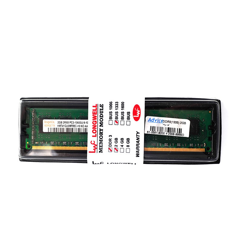 hynix-ram-แรม-ddr3-1333-2gb-16-chip