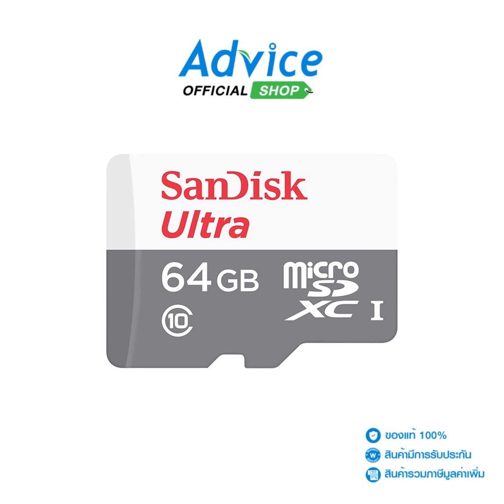 ภาพหน้าปกสินค้าSanDisk Micro SD 64GB Ultra GN3MN (100MB/s.) จากร้าน advice_officialshop บน Shopee