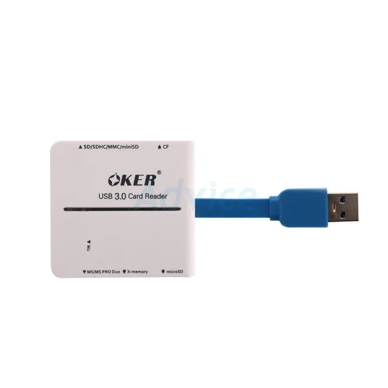 ext-card-reader-v3-0-oker-c-3329-white