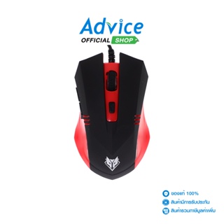 NUBWO  USB MOUSE (NM-10 LUCIEN) BLACK/RED