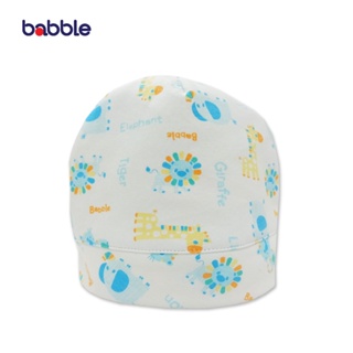 [สมนาคุณ งดจำหน่าย] BABBLE หมวกเด็กแรกเกิด ถึง 6 เดือน มูลค่า 200.- (คละลาย)
