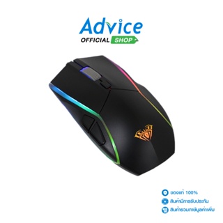 AULA MOUSE AULA F830 (BLACK)