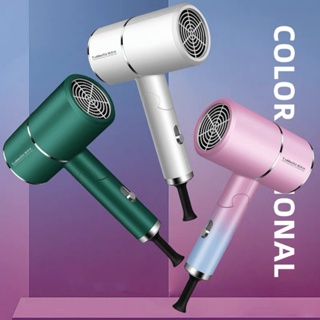 Negative Ion Hair Dryer ไดร์เป่าผมพับได้ ไดร์เป่าผม ไดเป่าผม ไอออนแสงสีฟ้าถนอมเส้นผม ปรับได้ 3 ระดับ