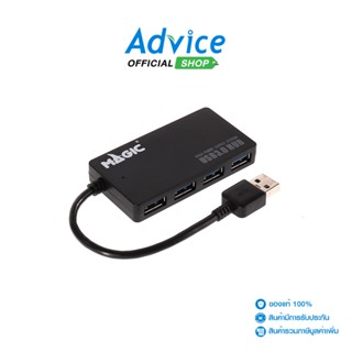 Magictech 4 Port USB HUB V.3.0 (MT310) Black