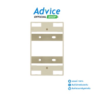 LINK  Wall Box 2x4 ลึก 38mm.(US-2015) Ivory - A0052889