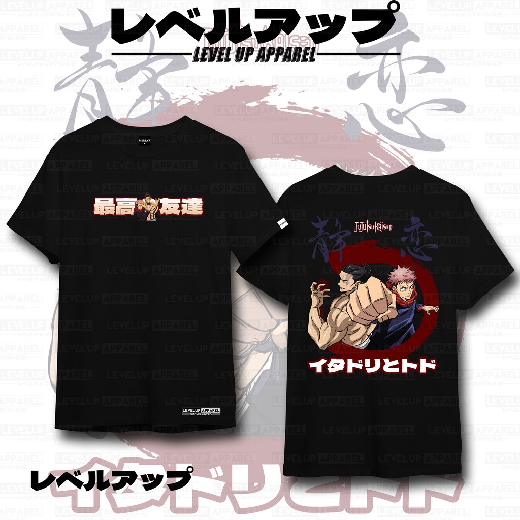 สะดวกสบายเสื้อยืด-itadori-x-todo-jujutsu-kaisen-เสื้ออนิเมะ