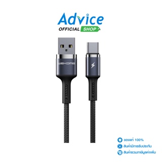 WK  1M Cable USB To Type-C (WDC-128) Black - A0137382