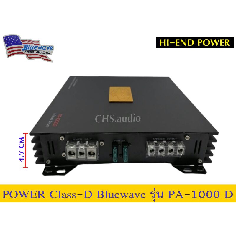 ขายเพาเวอร์แอมป์-power-ampclass-d-bluewave-รุ่นpa-1000d