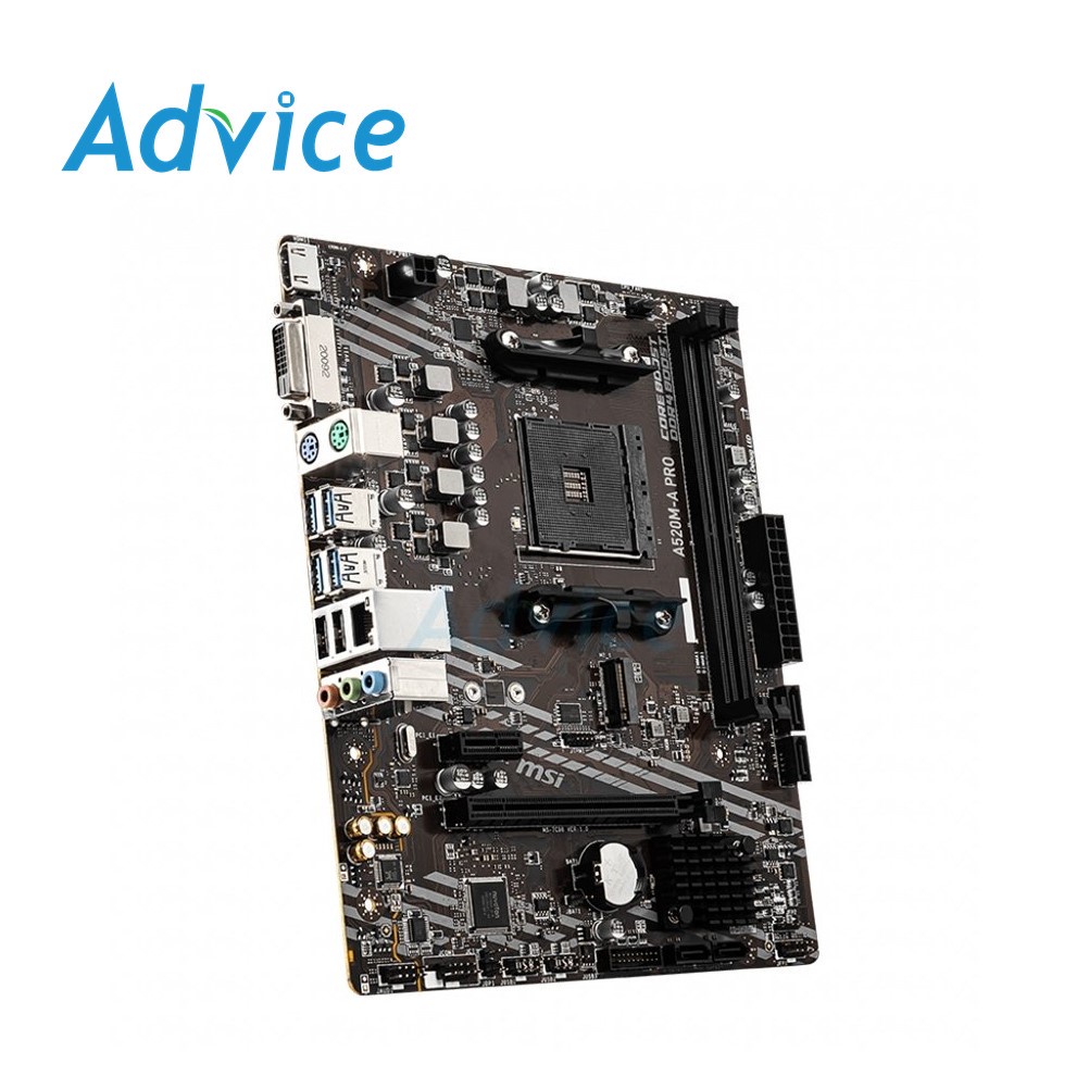 msi-mainboard-เมนบอร์ด-am4-a520m-a-pro