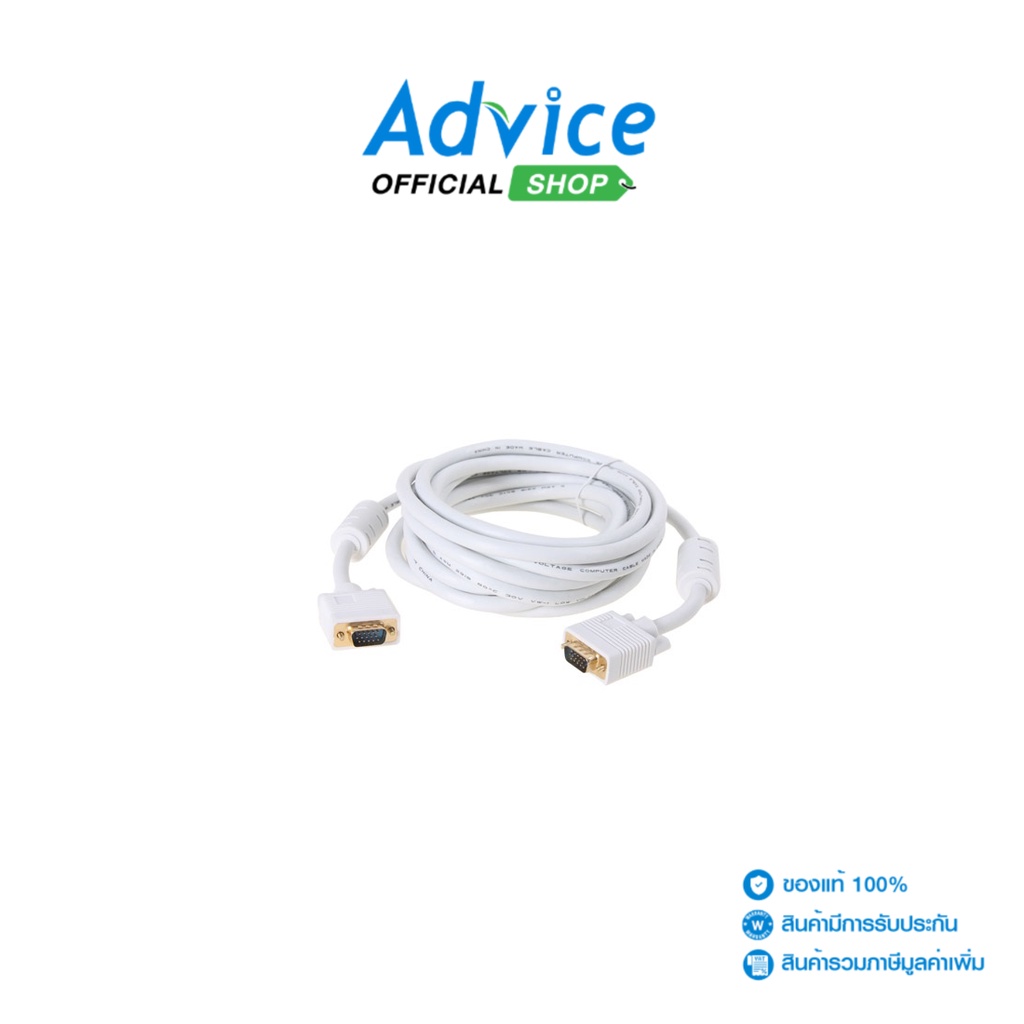 threeboy-cable-vga-m-m-1-8m-gold-a0038998