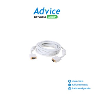 THREEBOY  Cable VGA M/M (1.8M) GOLD- A0038998