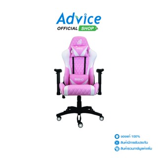 SIGNO CHAIR GC-203PW BAROCCO (PINK/WHITE)