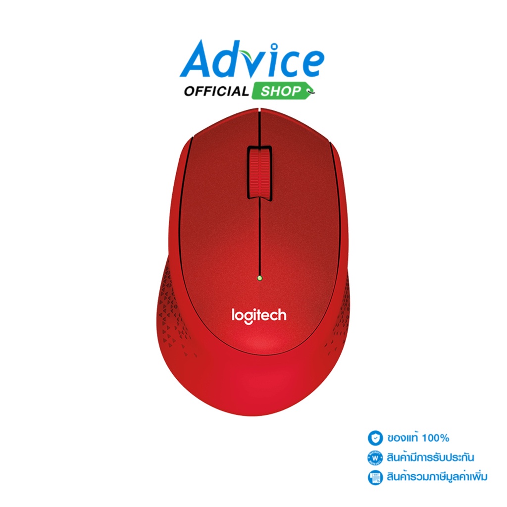 logitech-wireless-mouse-logitech-m331r-red-a0092868