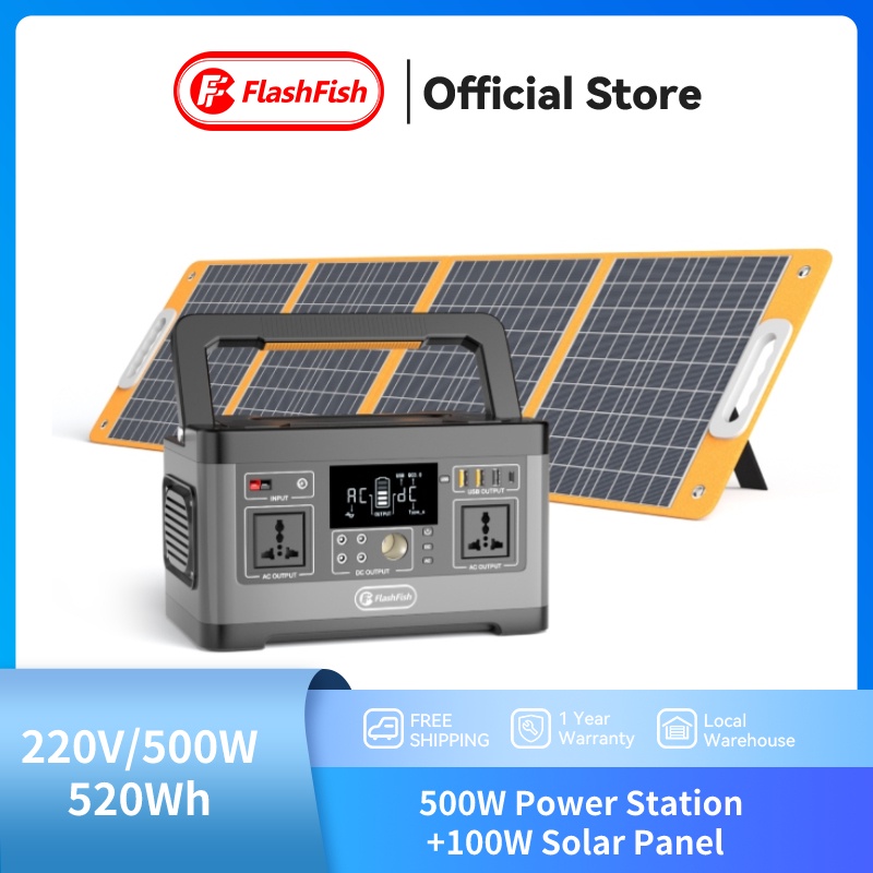 (500W Power Box+100W Solar Panel)Flashfish Portable Power Station ...