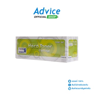 BROTHER Toner-Re BROTHER TN-263 M - HERO