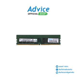 RAM DDR4(3200) 16GB HYNIX 16 CHIP - A0146669