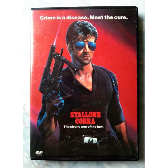 📀 DVD COBRA (1986) 📌แผ่นอ่านได้ทั้งสองหน้า | Shopee Thailand