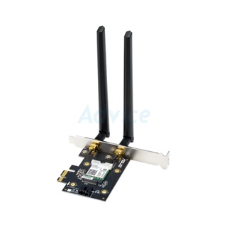 ภาพขนาดย่อของภาพหน้าปกสินค้าWireless PCIe Adapter ASUS (PCE-AX3000 BULK) AX3000 Dual band Gigabit WI-FI 6 - A0145775 จากร้าน advice_officialshop บน Shopee