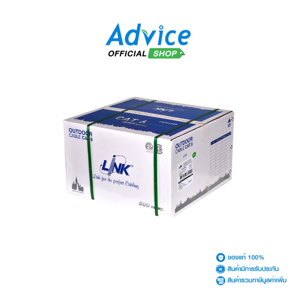 CAT6 UTP Cable (305m/Box) LINK (US-9106MD) Outdoor Sling - A0120864 ...