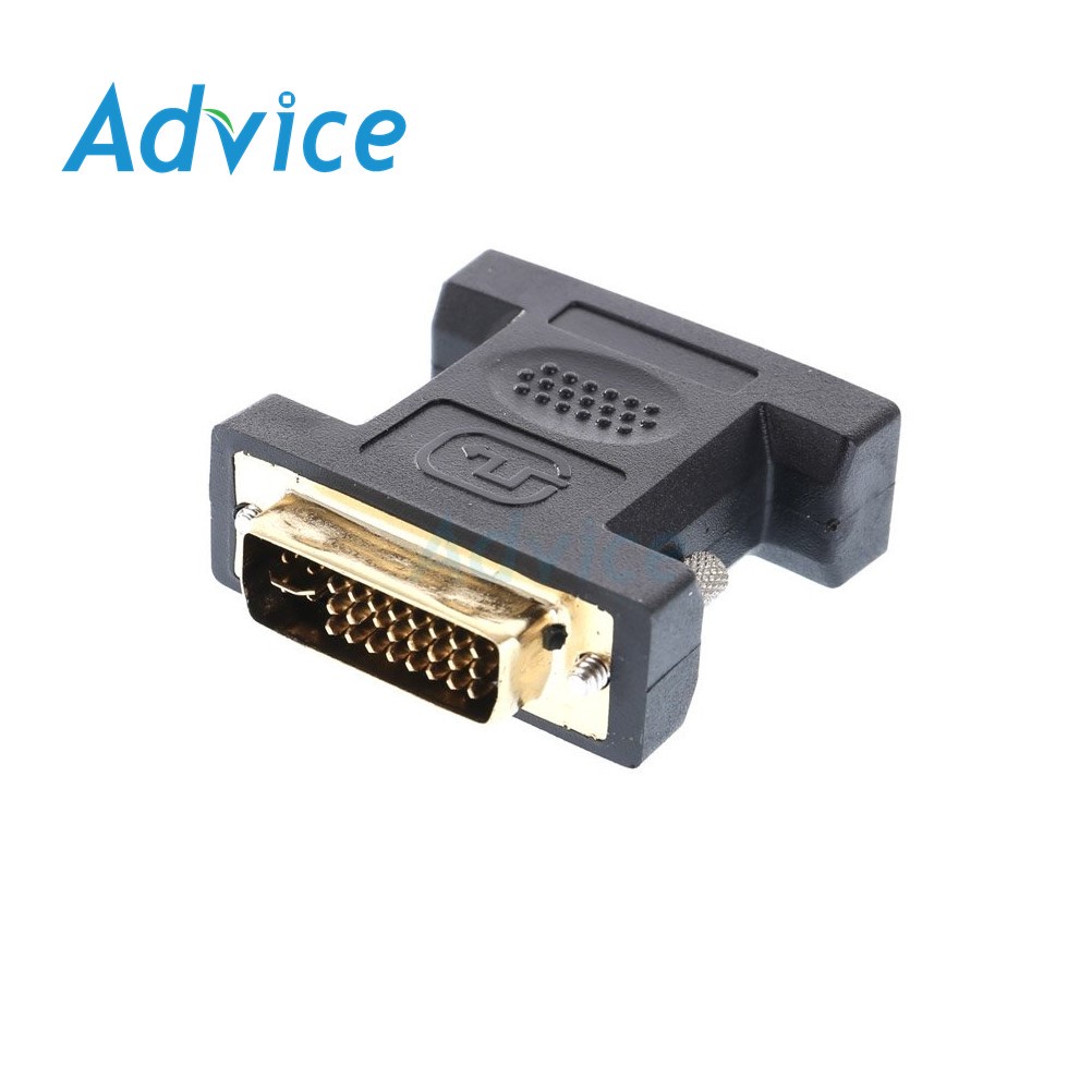 glink-converter-dvi-24-5-m-to-vga-f-gl2267