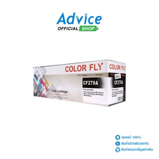 TONER-RE HP CF279A Color Fly