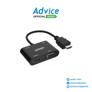 ONTEN Converter HDMI TO HDMI + VGA AUDIO  (OTN-5165HV) - A0144450