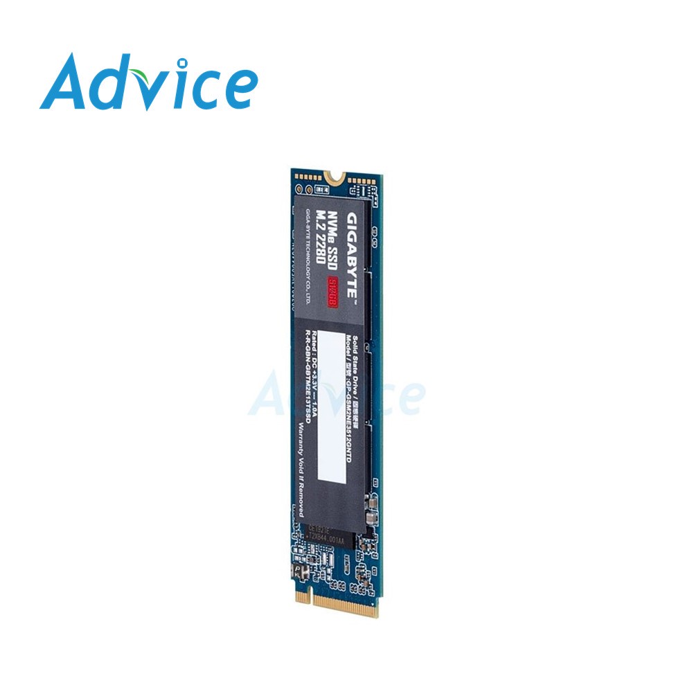 gigabyte-512-gb-ssd-เอสเอสดี-m-2-pcie-gsm2ne3512gntd-1-0-nvme