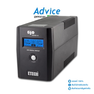 ETECH เครื่องสำรองไฟ UPS 850VA ego (LCD) By Zircon