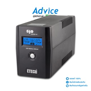 ภาพหน้าปกสินค้าETECH เครื่องสำรองไฟ UPS 850VA ego (LCD) \'By Zircon\' ที่เกี่ยวข้อง