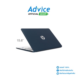 สินค้า HP Notebook โน๊ตบุ๊ค  15s-fq5156TU (Spruce Blue)
