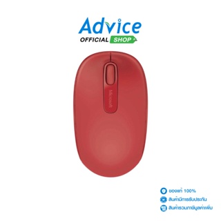 MICROSOFT Wireless Optical Mouse USB (Mbl 1850) Flame Red U7Z-00035