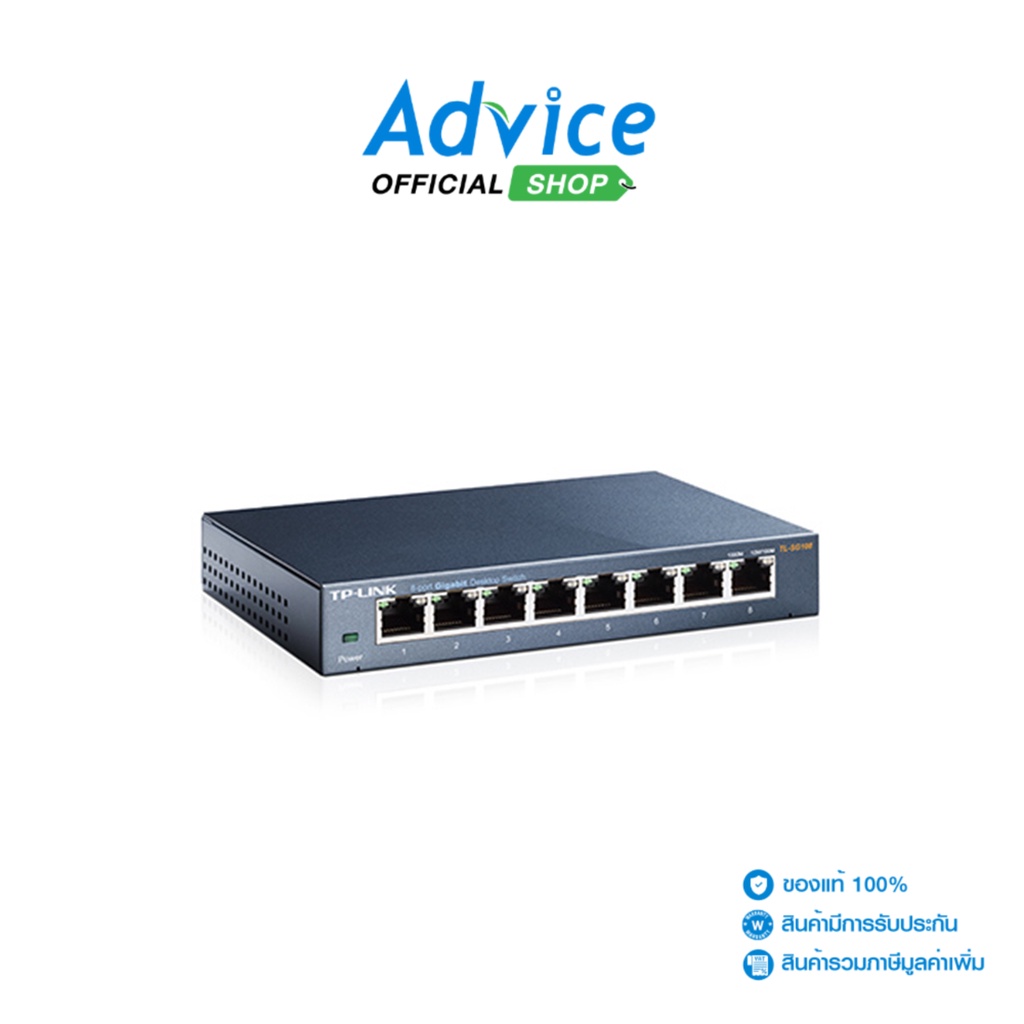 tp-link-gigabit-switching-hub-tl-sg108-8-port-7