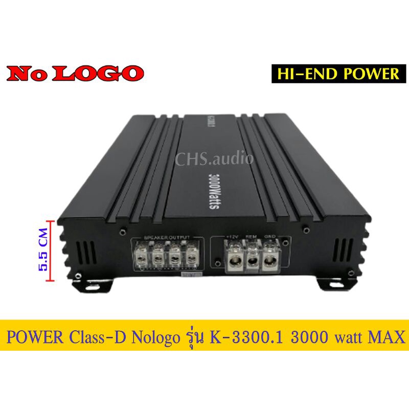 power-class-d-nologo-รุ่น-k-3300-1-3000watt-max