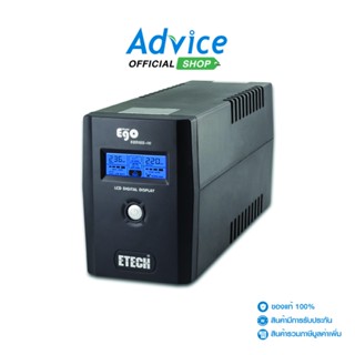 ETECH ego UPS 1000VA เครื่องสำรองไฟ  (LCD) By Zircon