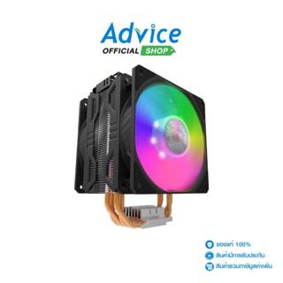 COOLERMASTER  CPU COOLER Hyper 212 Turbo ARGB - A0135658